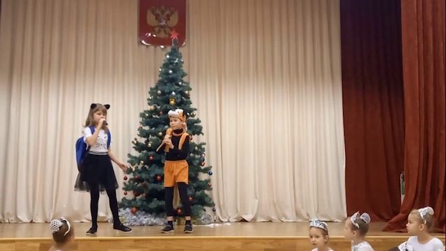 Сказка 