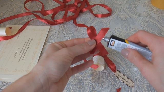Пригласительное свиток своими руками/свадебное пригласительное мастер класс смотреть онлайн