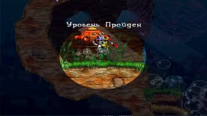 Прохождение игры Приключения Кенни в поисках фамильных ценностей 1 серия