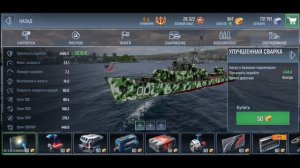 Force of Warships. Обзор игры. Gameplay.