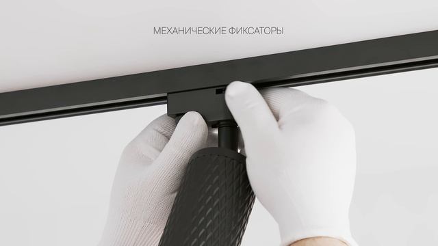 Трековый однофазный поворотный светильник на штанге Maytoni TR011-1-GU10-B Focus Design смотреть онлайн