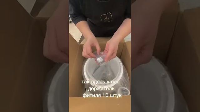 Обзор воскоплава для свечей, 10л смотреть онлайн