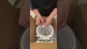 Обзор воскоплава для свечей, 10л