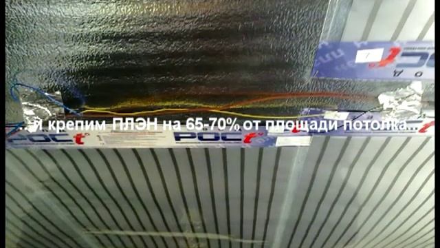 SEKK смотреть онлайн