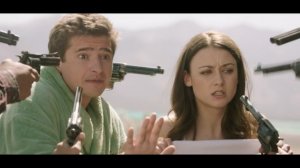 Билет на Vegas