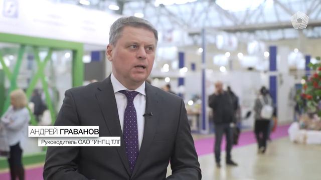Презентация ИАЦ ИНПЦ ТЛП Российская Неделя Текстильной и Легкой Промышленности 2019 год смотреть онлайн