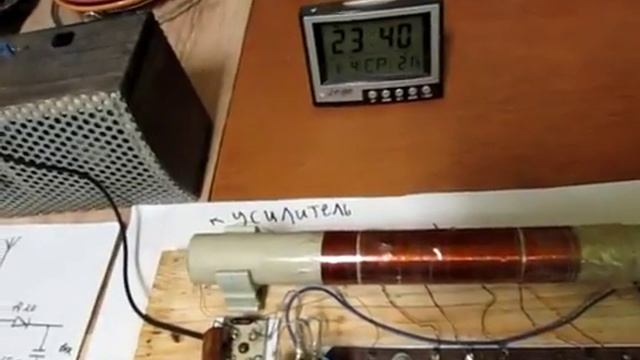 Детекторный приемник часть 2 смотреть онлайн