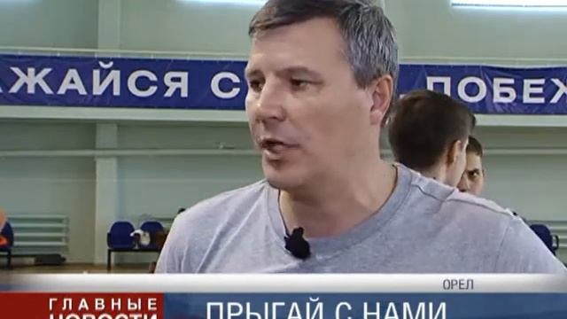 Старая добрая скакалка смотреть онлайн