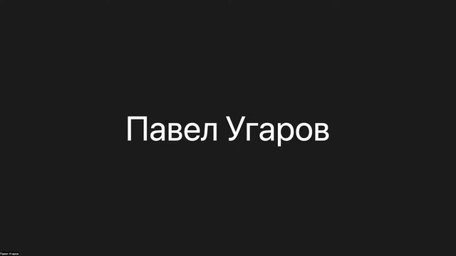 planfix | meet 23.06.2022 смотреть онлайн