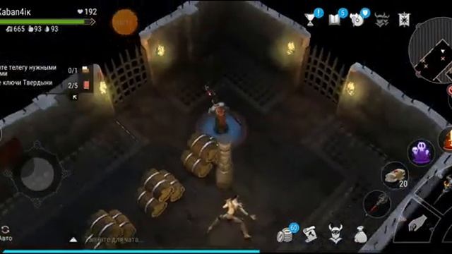 как развиться СОЛО ИГРОКУ во frostborn смотреть онлайн