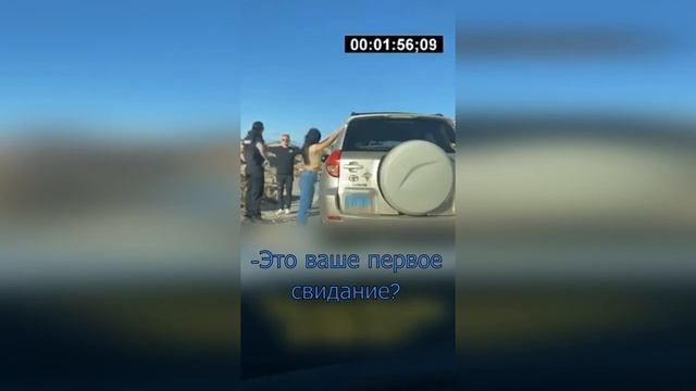 [Русские субтитры] Офицер остановил машину, в которой оказалась его супруга. смотреть онлайн