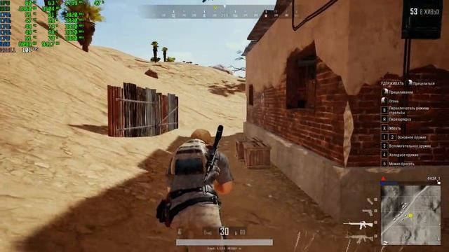 PUBG i5-3550 3,8Ghz/ 8gb/GTX 1050 Ti - 2018.12.20 смотреть онлайн