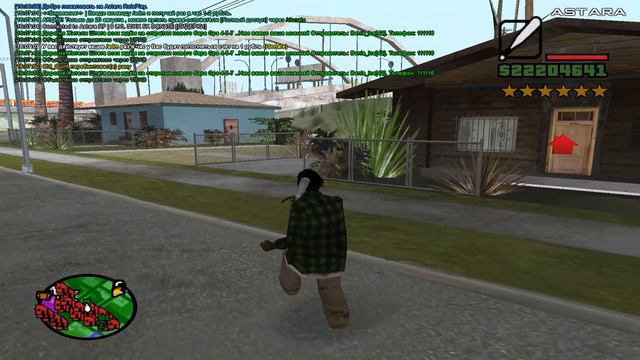 Девятка Grove шалит. смотреть онлайн