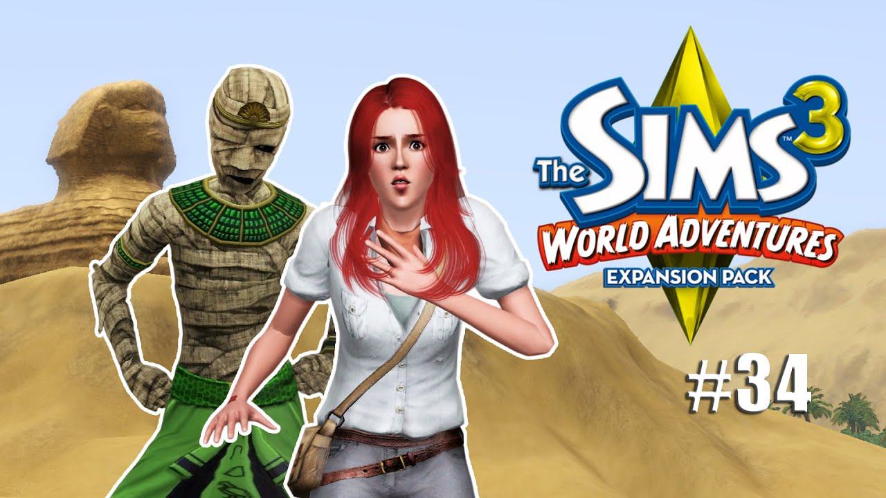 Династия Симс 3 | Мумии атакуют! #34 смотреть онлайн