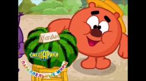 Всё смешарики закончились Финал►Смешарики Параллельные миры #3