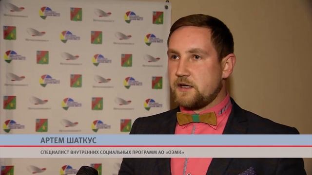 В Старом Осколе прошёл финал игры «Что? Где? Когда?» среди рабочей молодёжи смотреть онлайн