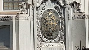 Бахайские сады. Хайфа. Израиль 2021