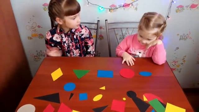 Учим Фигуры#Геометрические фигуры#Фигуры#Какие Бывают Фигуры#