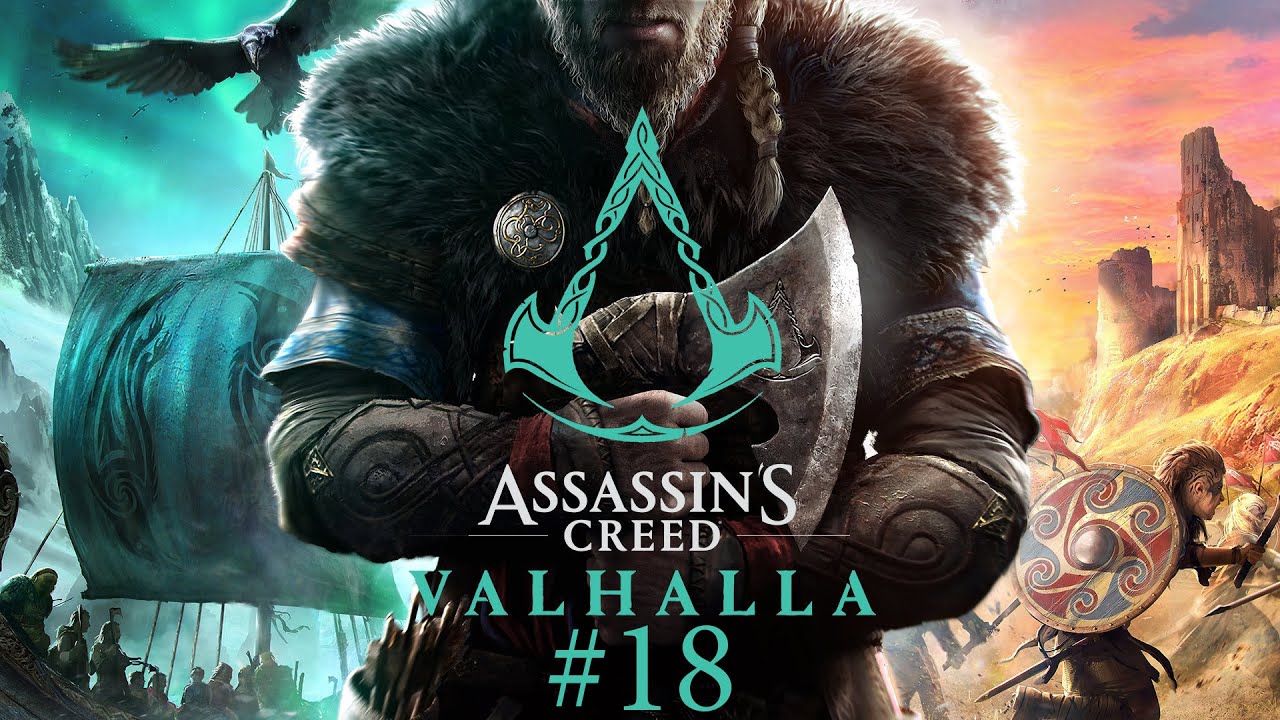 Assassin's Creed Valhalla #18 (Сложность Дренг) - На нас напали