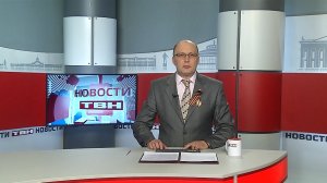 Новости ТВН от 26.04.24 (12+)