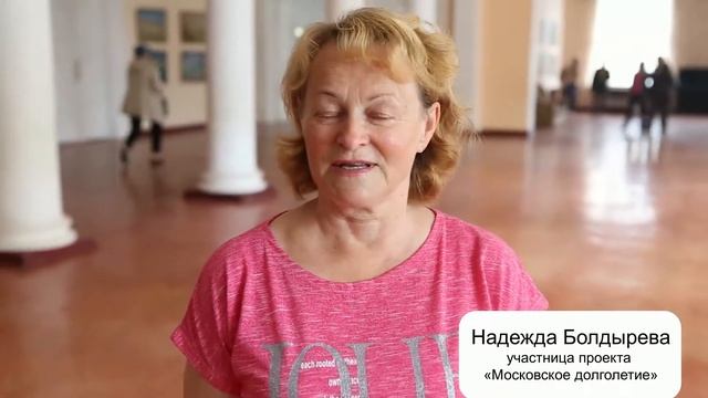 Занятие по зумбе прошли во Дворце Культуры Щербинки смотреть онлайн