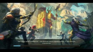 ПРОРОЧИЦА RAID. ПОЛНЫЙ ГАЙД И ОБЗОР ГЕРОЯ. Raid Shadow Legends.