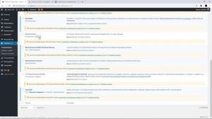 КАК ПРАВИЛЬНО УДАЛИТЬ WooCommerce И ЕГО ДАННЫЕ