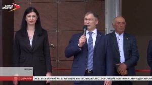 Открытие детского сада в г.Беслан 19.04.2022