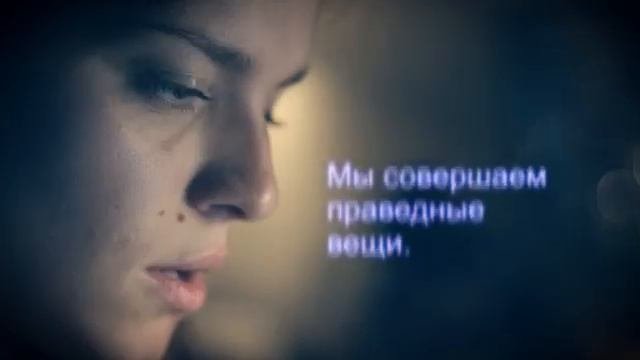 Обман