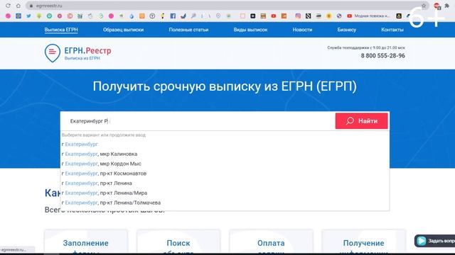 Как продать квартиру быстро и выгодно. Продать квартиру дорого