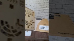 Роутер оптический интернет-терминал