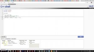 Онлайн компилятор для C++