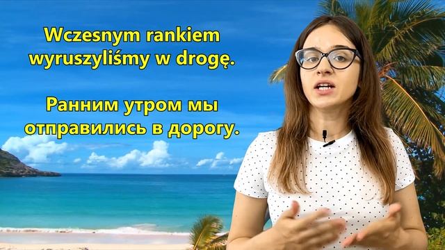 100 самых нужных польских прилагательных  Урок польского языка  Учим польские слова