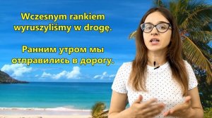 100 самых нужных польских прилагательных Урок польского языка Учим польские слова