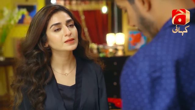 Mohabbat Chor Di Maine Episode 01 || Hajra Yamin - Mohsin Abbas Haider || @GeoKahani