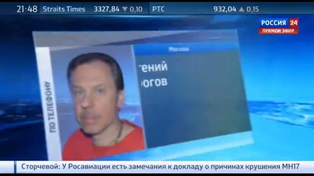 Допустимый уровень шума: что делать с байкерами смотреть онлайн