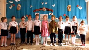 Инсценировка песни "Катюша"посвященная дню победы.