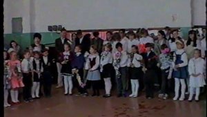 Луховицы. Гимназия №10 отметила 40-летний юбилей. 1997 г