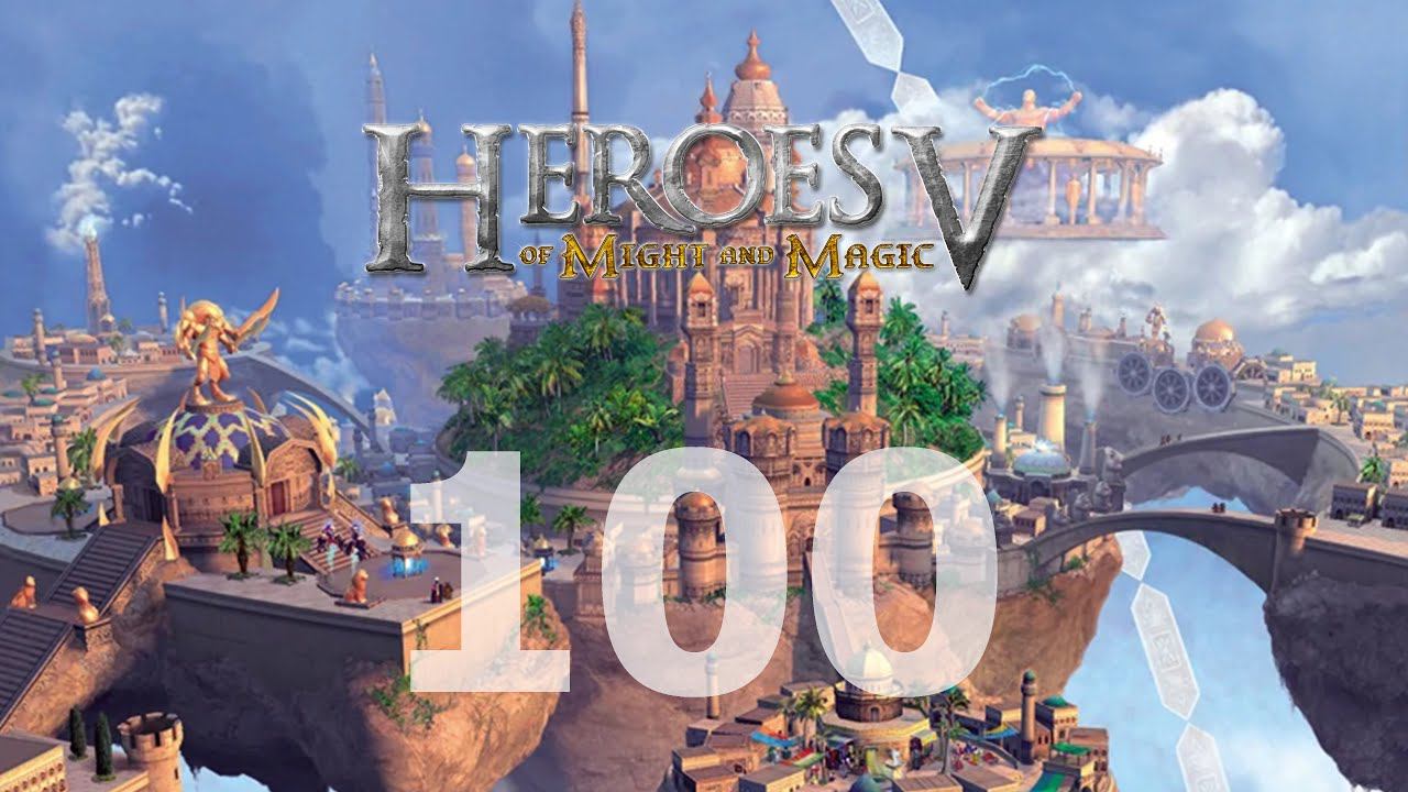 Heroes of Might and Magic V - Академия: Альянс [ч. 2] [100]