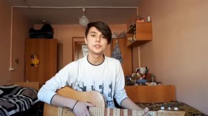 Ручеёк - Мне часто снился этот сон (Cover by IX)