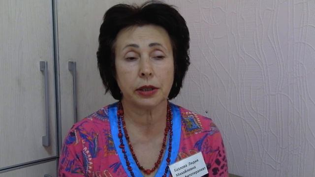 Дезинтоксикация №2 Применение пищевых растений как фактор дезинтоксикации.