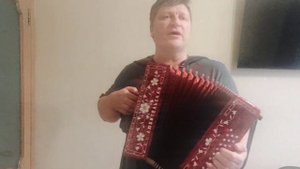 Есть любовь или нет - я не знаю... На гармони