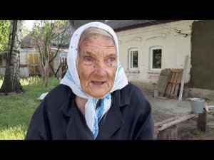 ПРОДОЛЖАЕМ РЕМОНТ У БАБУШКИ НИНЫ!