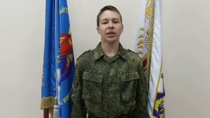 Кадет Шахтинского казачьего кадетского корпуса в поддержку армии России