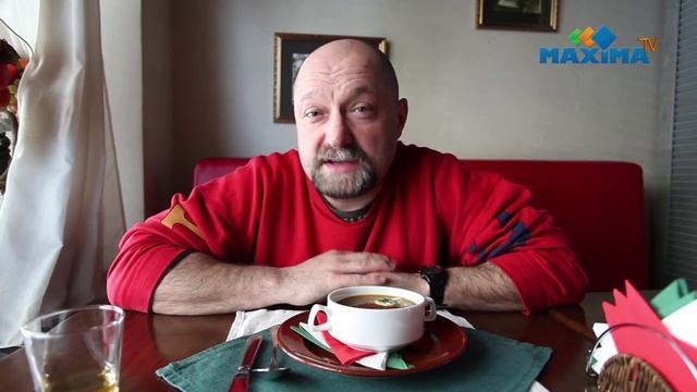 Человек-Календарь. 20 марта. смотреть онлайн