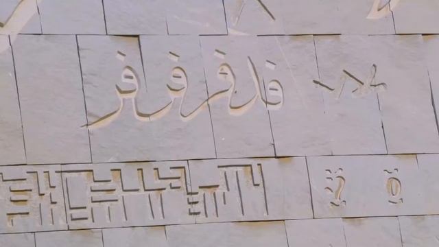 ЕГИПЕТ. Епизод 1. Александрия – город-мечта / NEW ME в отпуске смотреть онлайн