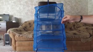 Сушилка для рыбы.