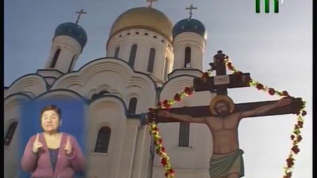 15 лютого християни східного обряду відзначають Стрітення Господнє