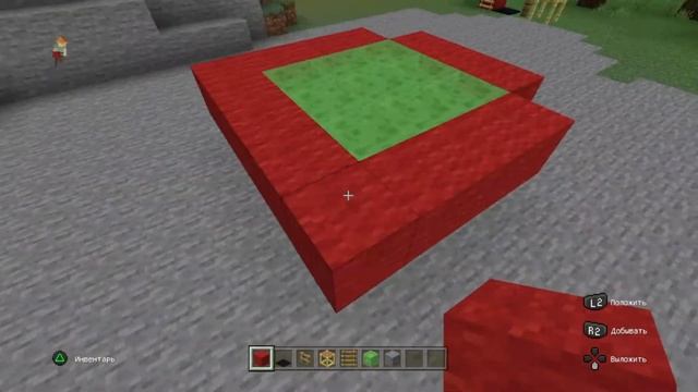 Как сделать батут в майнкрафте без модов? Как построить батут в майнкрафте? смотреть онлайн