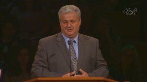 7 Имён Бога - Леонид Киорогло